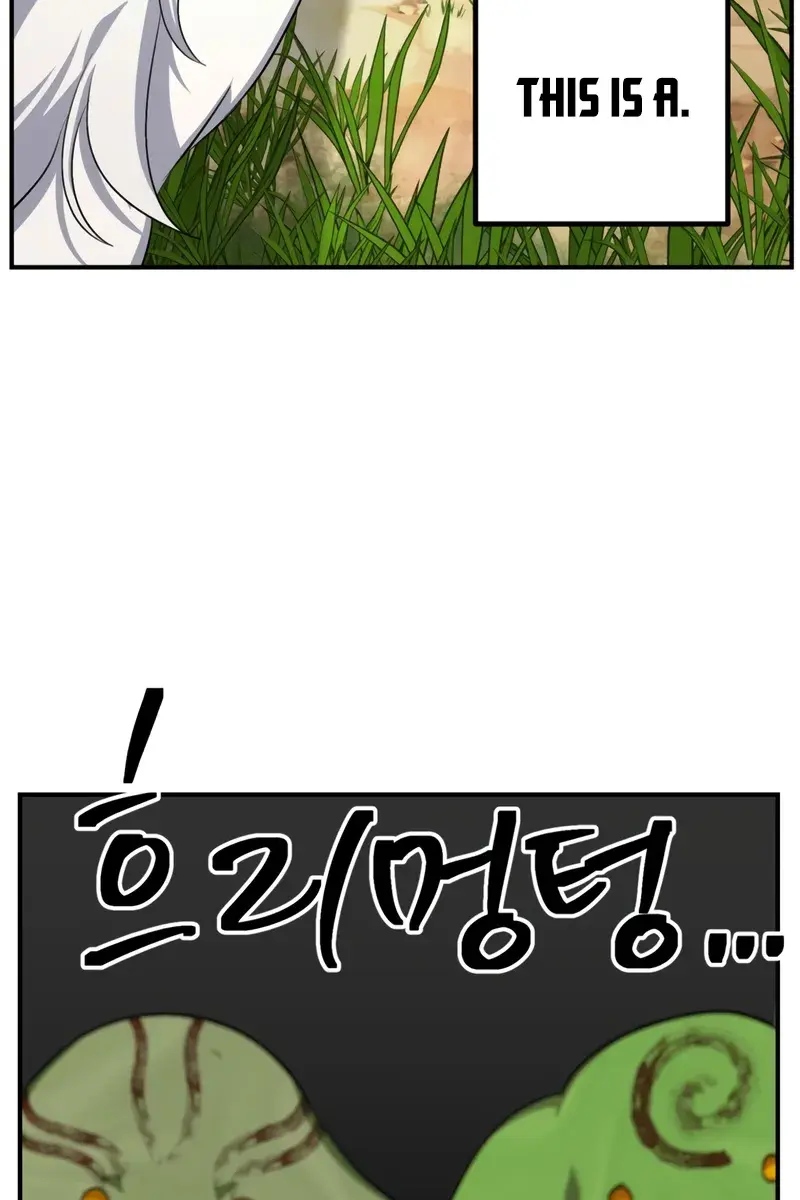 SSS Class Revival Hunter Chapter 149 Page 34