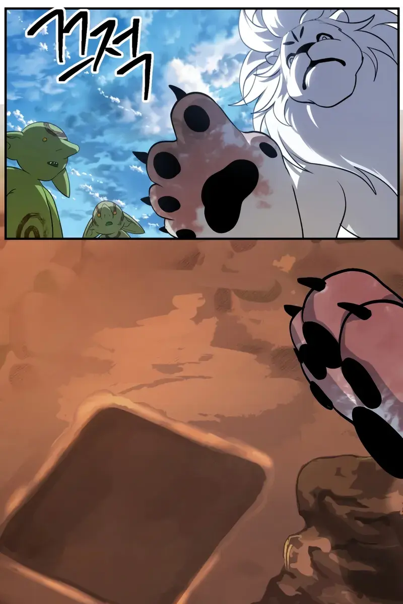 SSS Class Revival Hunter Chapter 149 Page 53