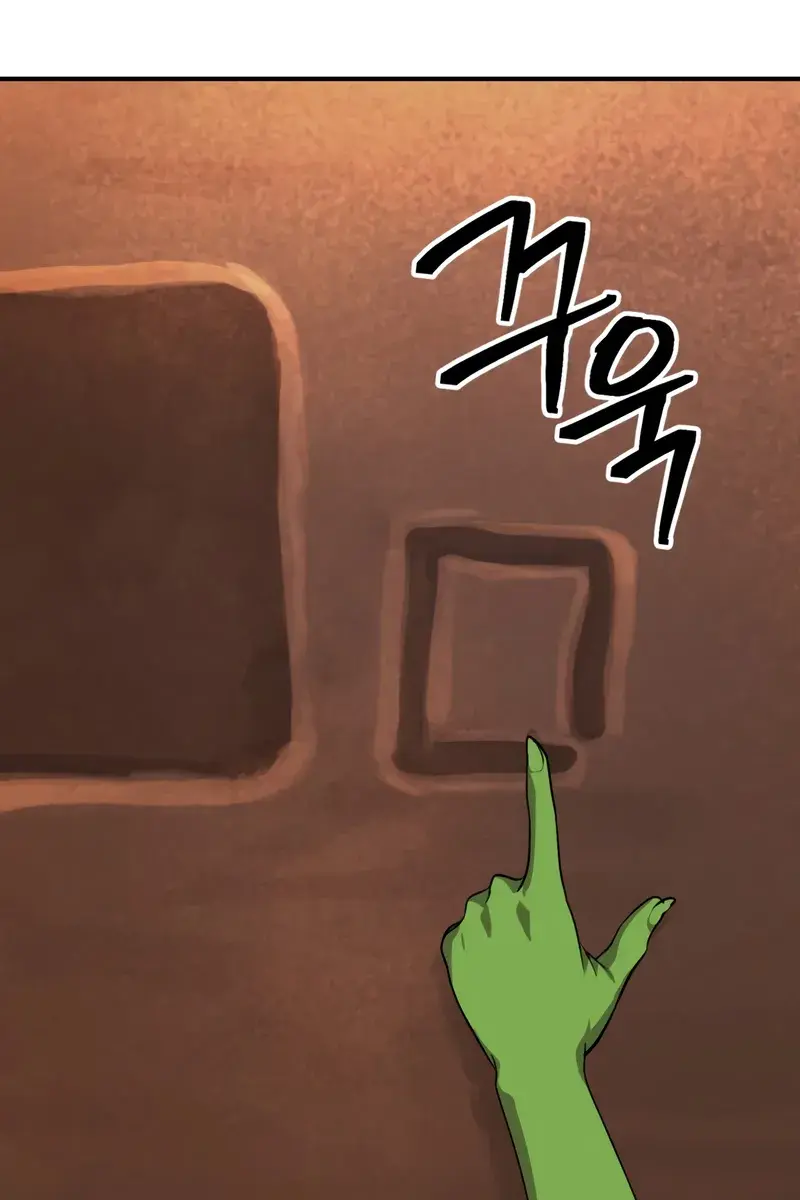 SSS Class Revival Hunter Chapter 149 Page 60