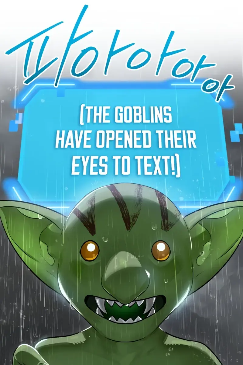 SSS Class Revival Hunter Chapter 149 Page 86