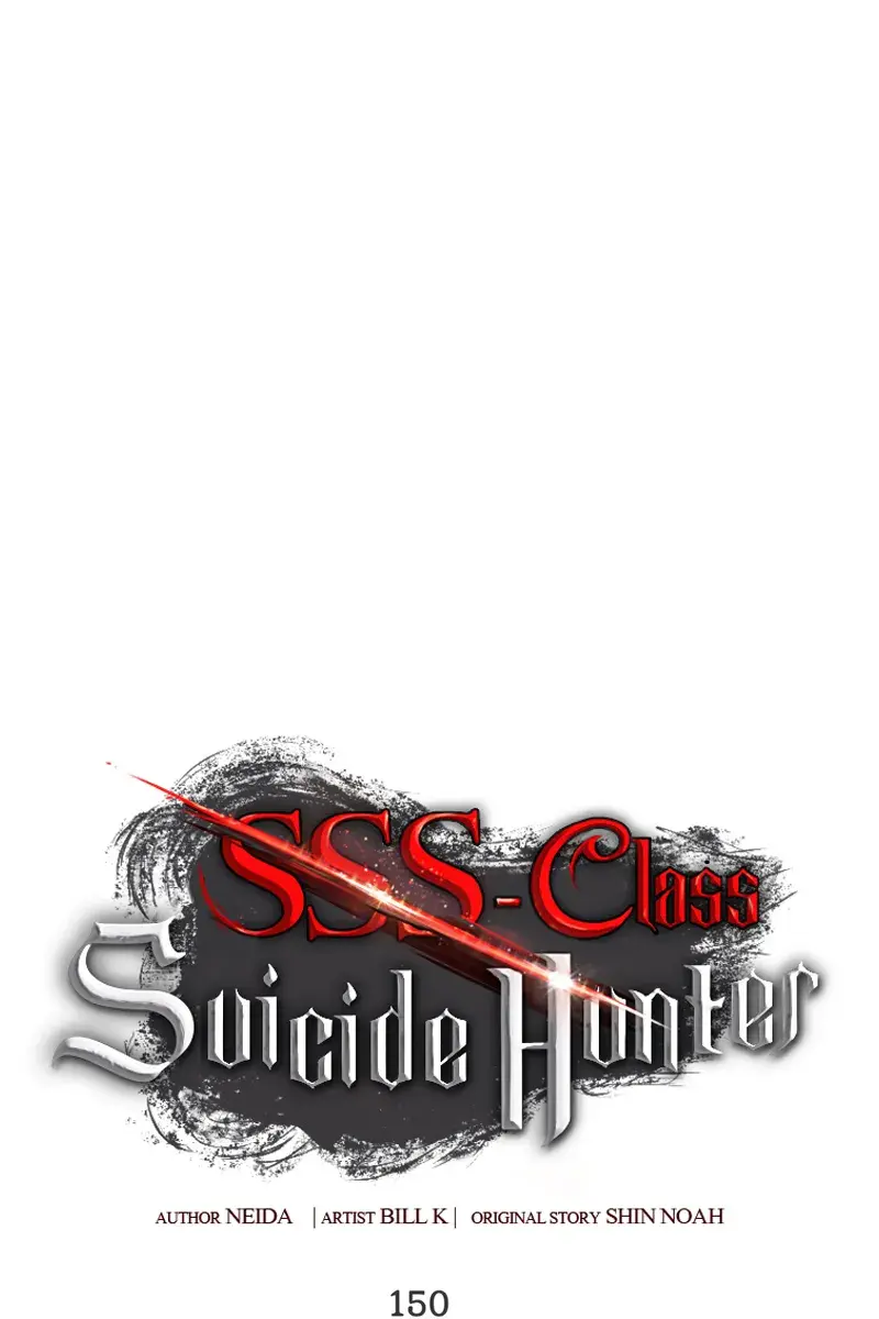 SSS Class Revival Hunter Chapter 150 Page 2