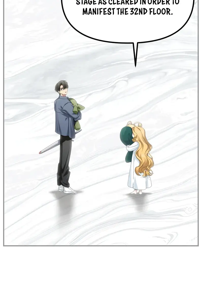 SSS Class Revival Hunter Chapter 150 Page 17