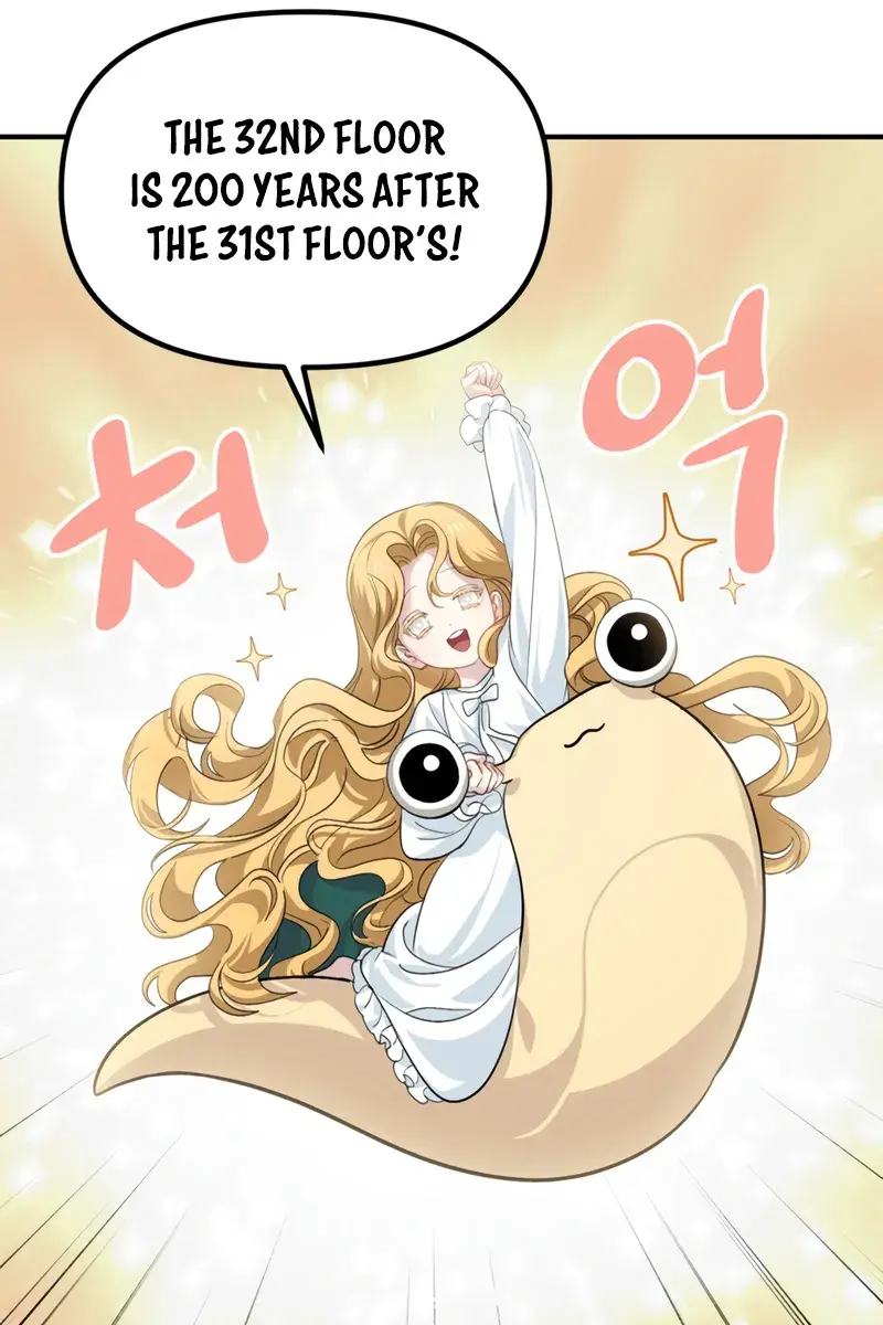 SSS Class Revival Hunter Chapter 150 Page 39