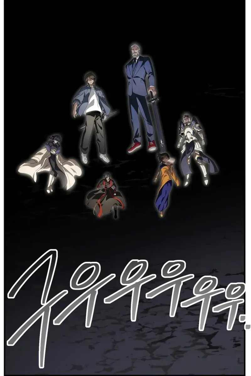 SSS Class Revival Hunter Chapter 150 Page 53