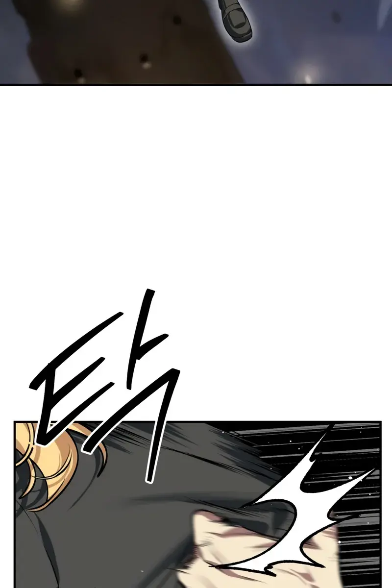 SSS Class Revival Hunter Chapter 150 Page 82