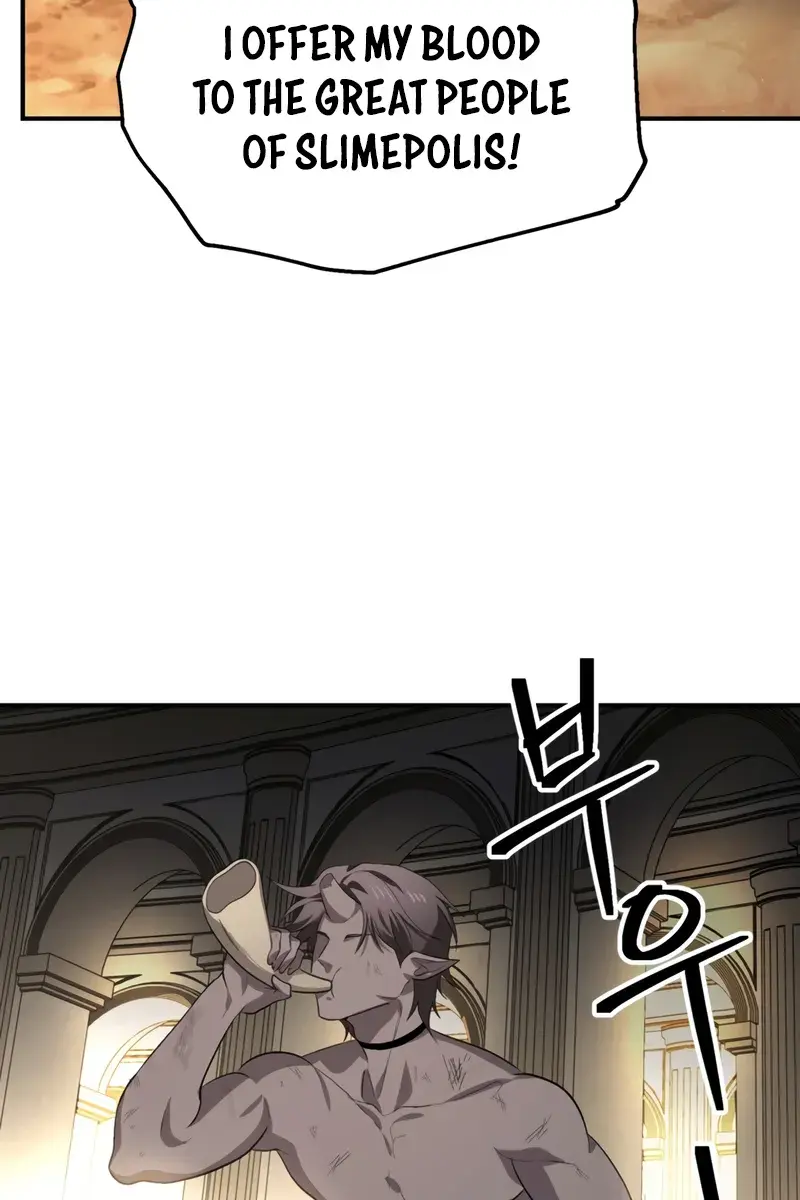 SSS Class Revival Hunter Chapter 151 Page 77