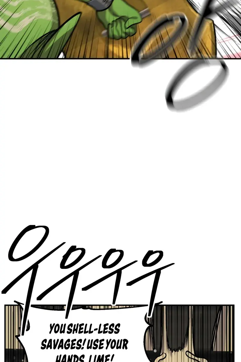 SSS Class Revival Hunter Chapter 151 Page 80