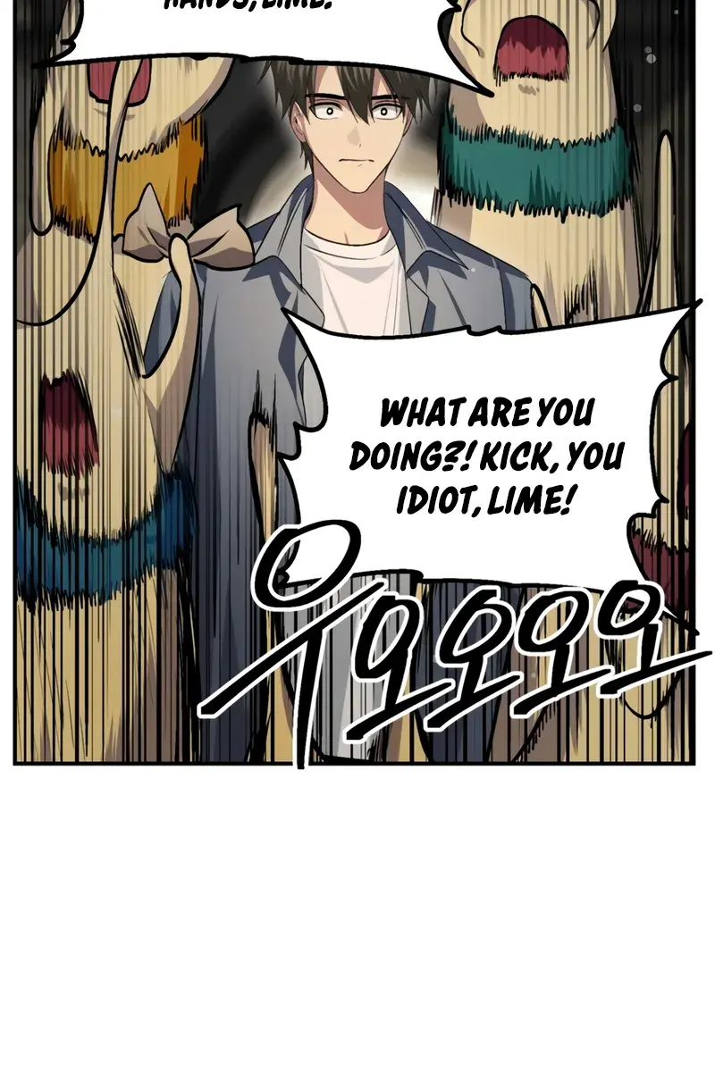 SSS Class Revival Hunter Chapter 151 Page 81