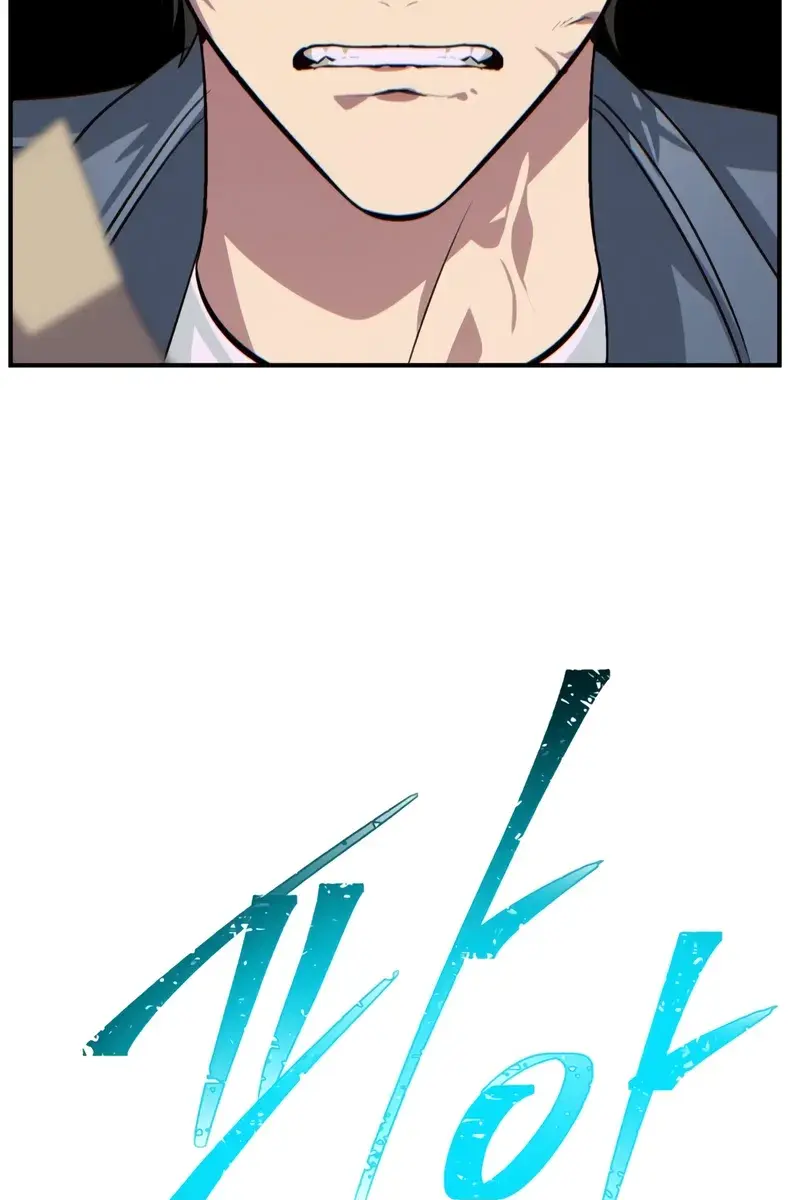 SSS Class Revival Hunter Chapter 151 Page 88