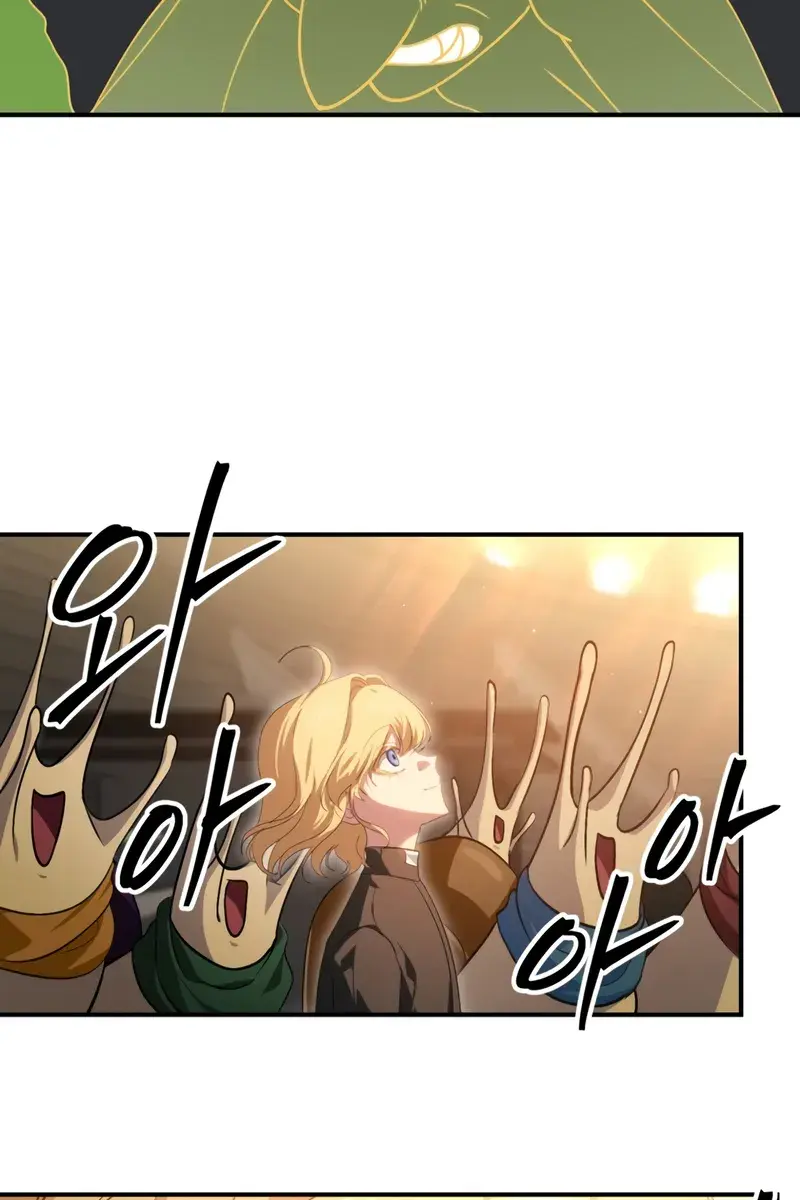 SSS Class Revival Hunter Chapter 151 Page 93