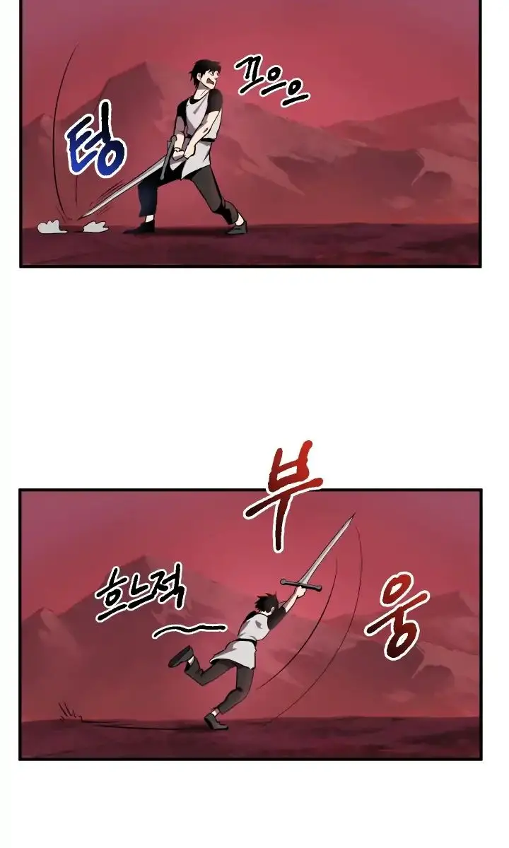 Latna Saga: Survival of a Sword King Chapter 1 Page 97