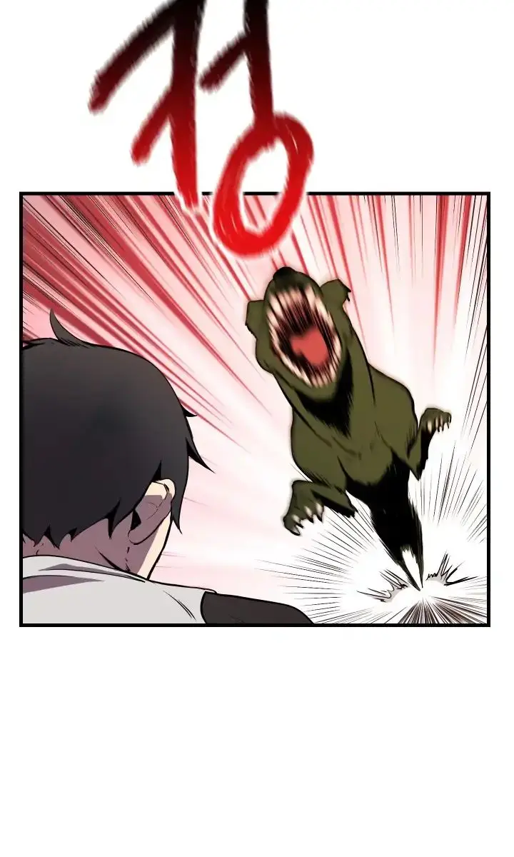 Latna Saga: Survival of a Sword King Chapter 2 Page 16