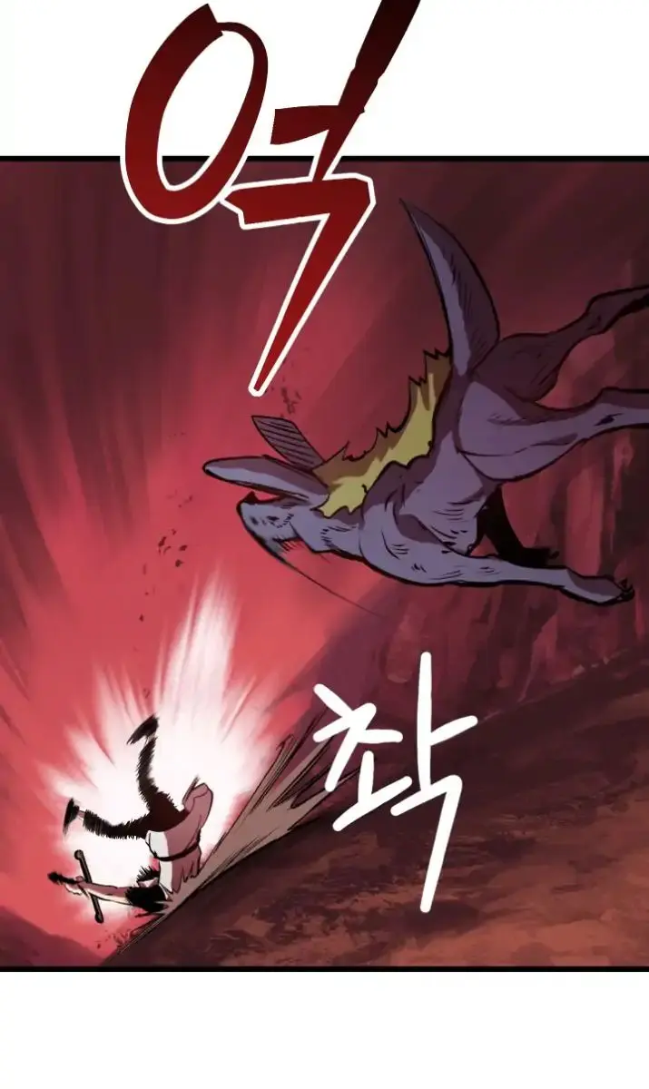 Latna Saga: Survival of a Sword King Chapter 2 Page 60