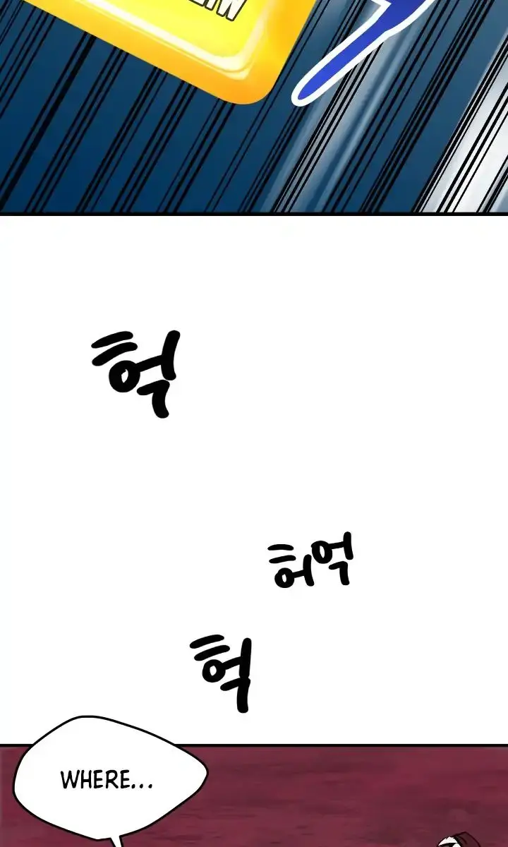 Latna Saga: Survival of a Sword King Chapter 3 Page 12