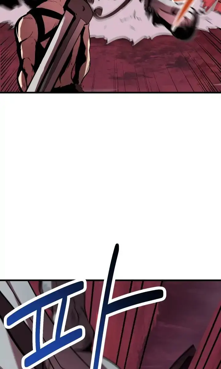 Latna Saga: Survival of a Sword King Chapter 3 Page 46