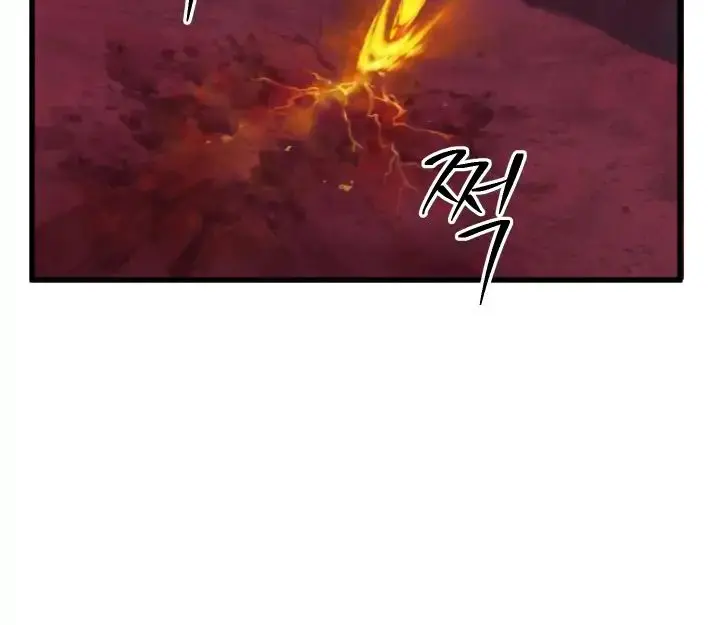 Latna Saga: Survival of a Sword King Chapter 3 Page 65