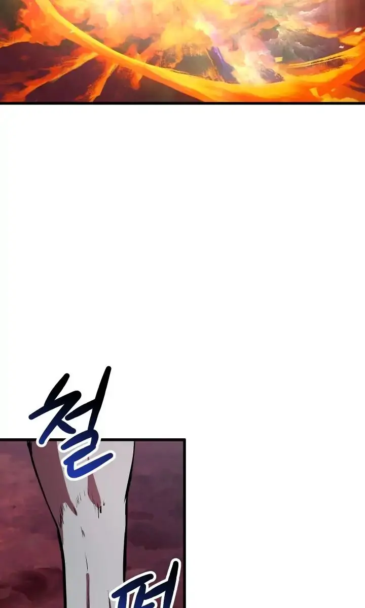 Latna Saga: Survival of a Sword King Chapter 3 Page 67