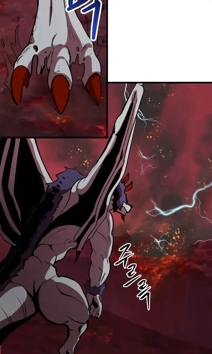 Latna Saga: Survival of a Sword King Chapter 3 Page 68