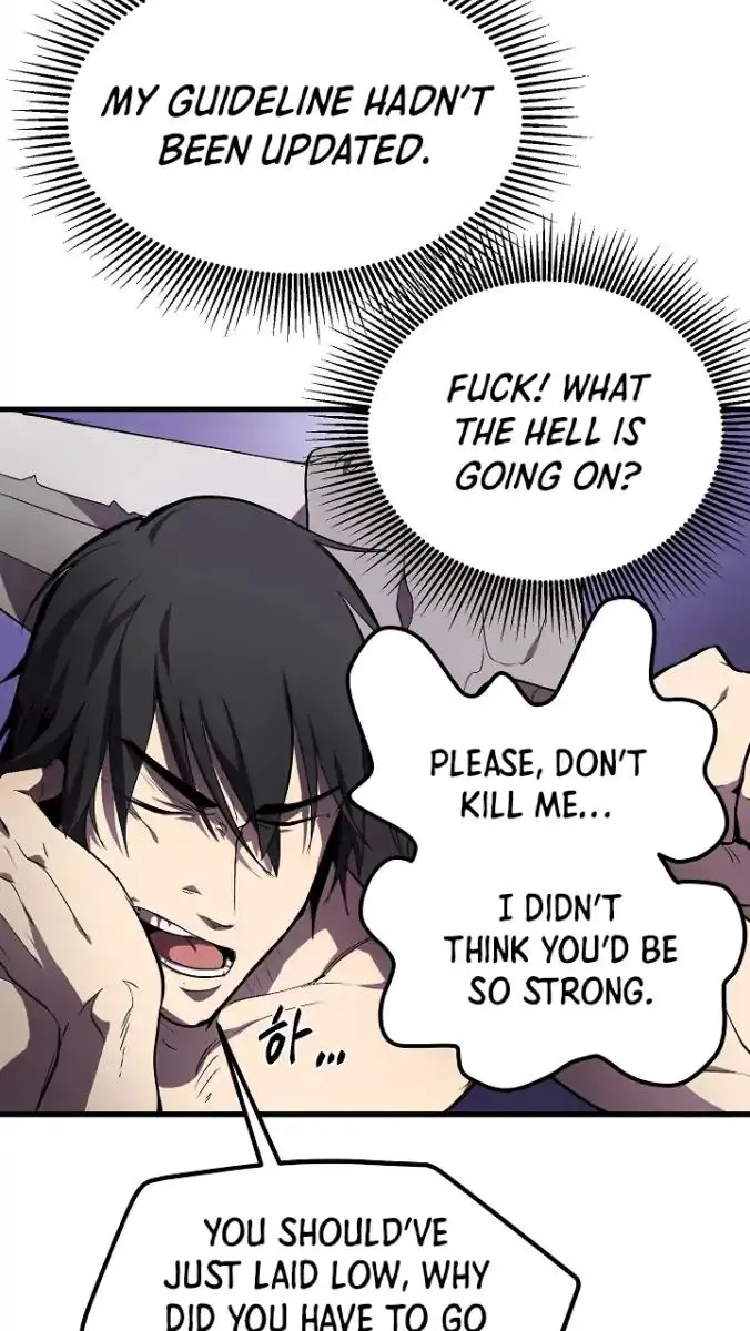 Latna Saga: Survival of a Sword King Chapter 4 Page 51