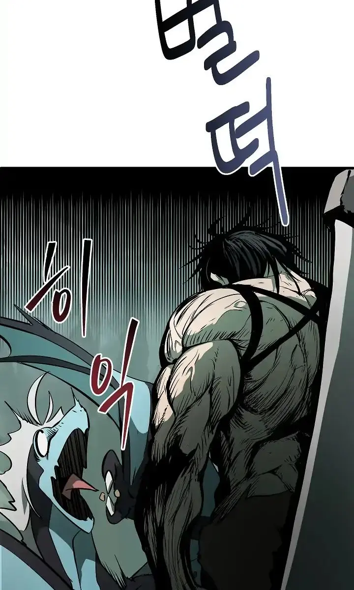 Latna Saga: Survival of a Sword King Chapter 4 Page 71
