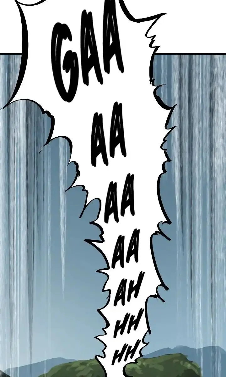 Latna Saga: Survival of a Sword King Chapter 4 Page 79