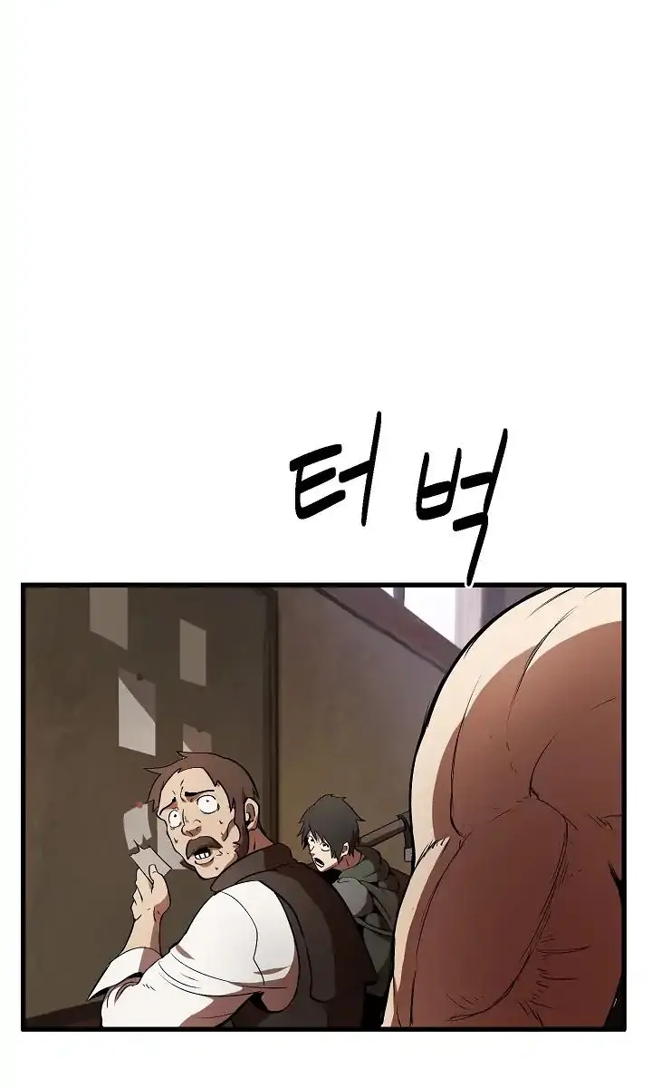 Latna Saga: Survival of a Sword King Chapter 4 Page 92