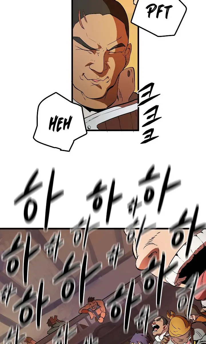 Latna Saga: Survival of a Sword King Chapter 5 Page 61