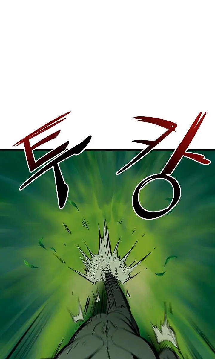 Latna Saga: Survival of a Sword King Chapter 6 Page 34