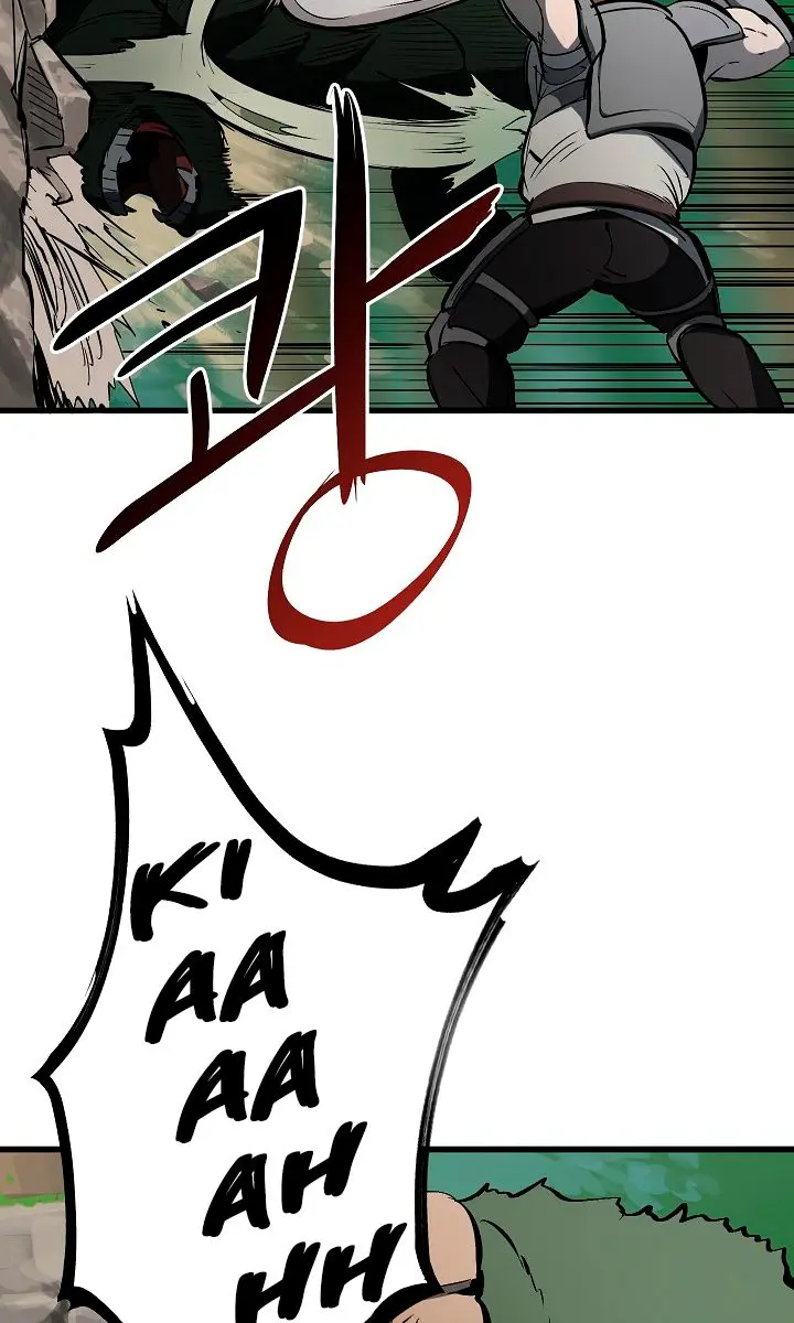 Latna Saga: Survival of a Sword King Chapter 6 Page 38