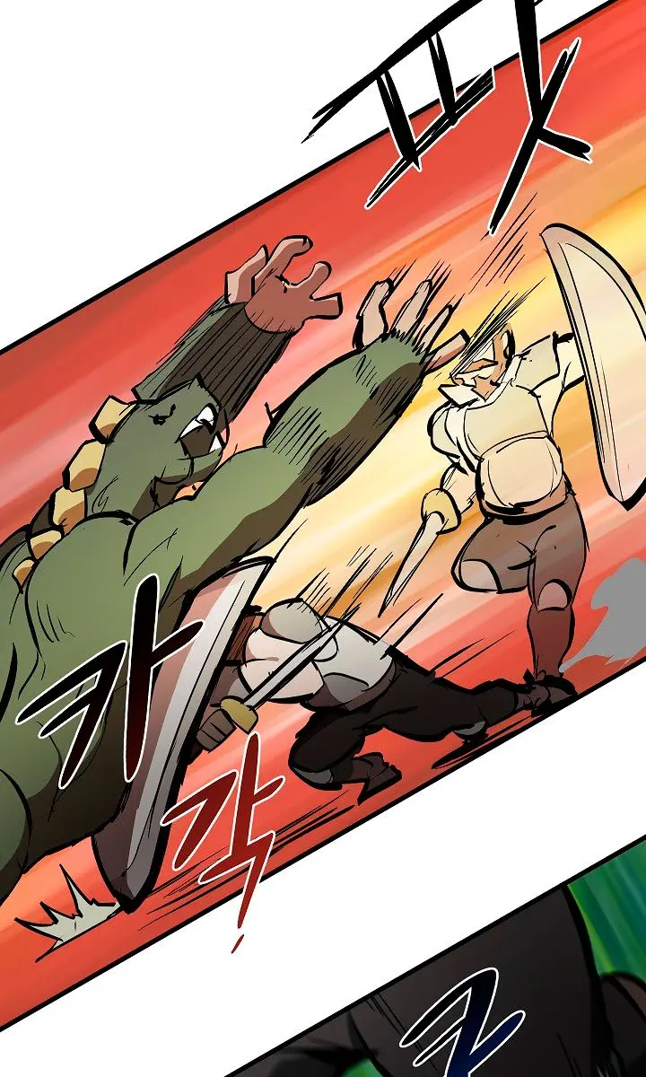 Latna Saga: Survival of a Sword King Chapter 6 Page 44