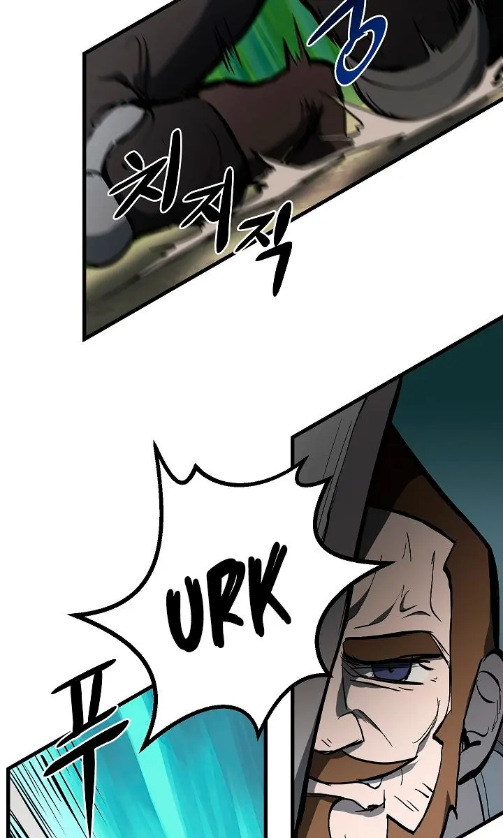 Latna Saga: Survival of a Sword King Chapter 6 Page 45