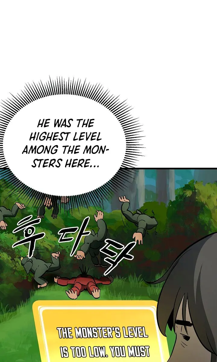 Latna Saga: Survival of a Sword King Chapter 6 Page 77