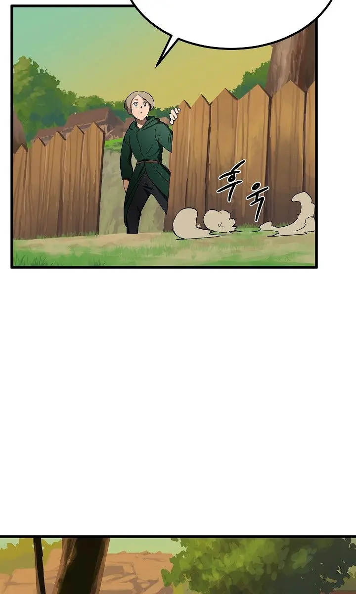 Latna Saga: Survival of a Sword King Chapter 6 Page 99