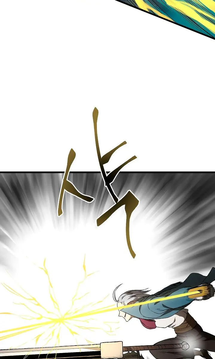 Latna Saga: Survival of a Sword King Chapter 7 Page 40