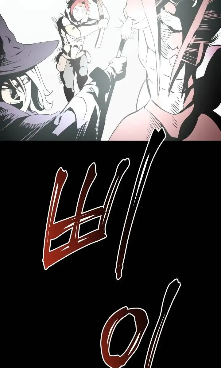 Latna Saga: Survival of a Sword King Chapter 8 Page 29