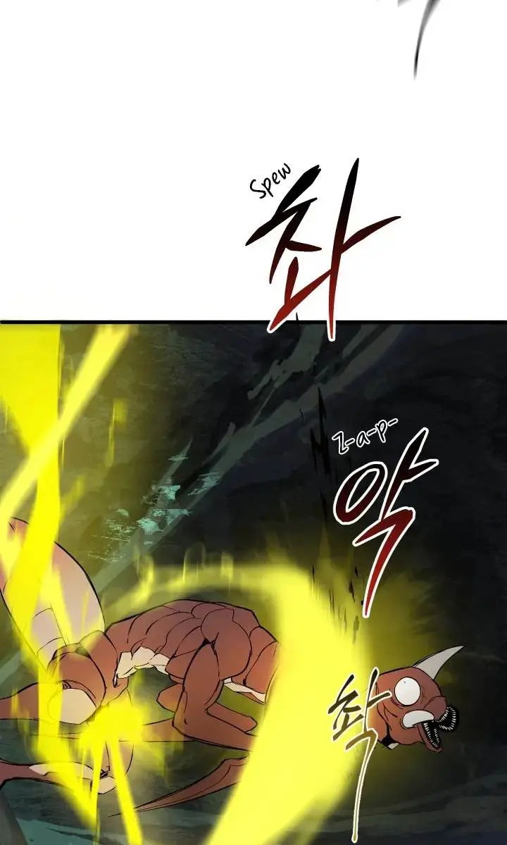 Latna Saga: Survival of a Sword King Chapter 8 Page 43