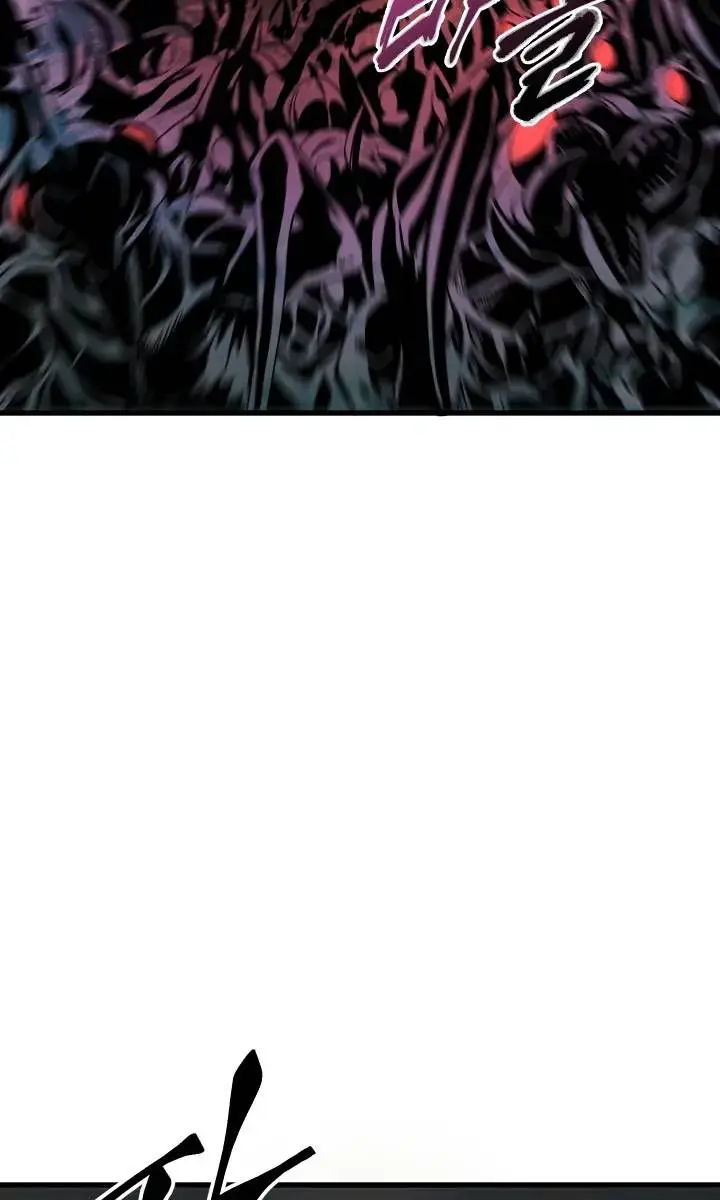 Latna Saga: Survival of a Sword King Chapter 8 Page 80