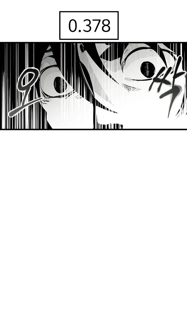 Latna Saga: Survival of a Sword King Chapter 9 Page 8