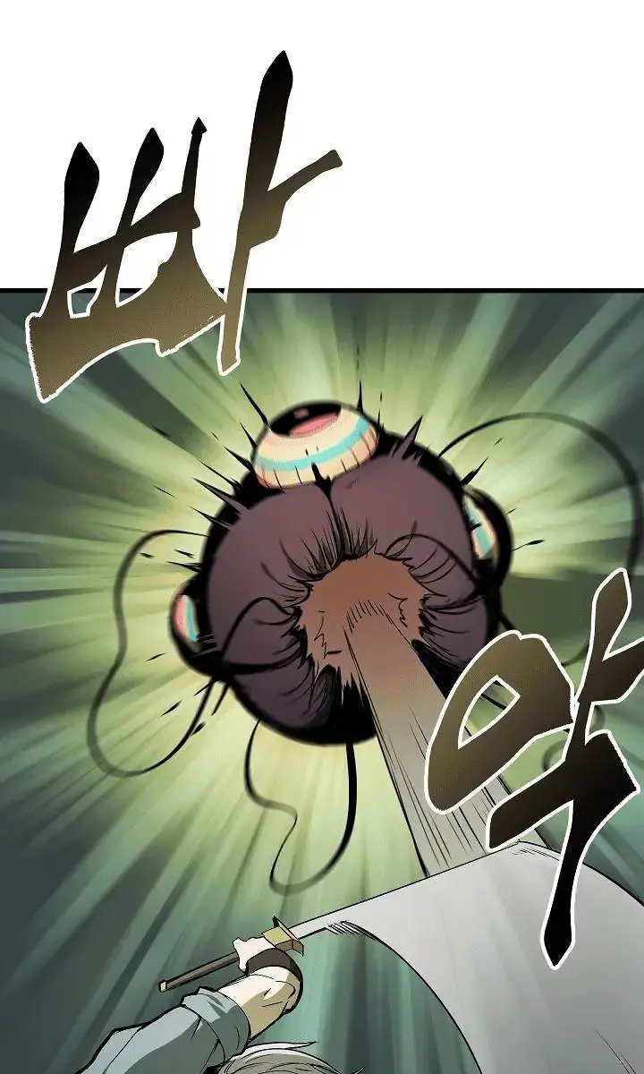 Latna Saga: Survival of a Sword King Chapter 9 Page 70