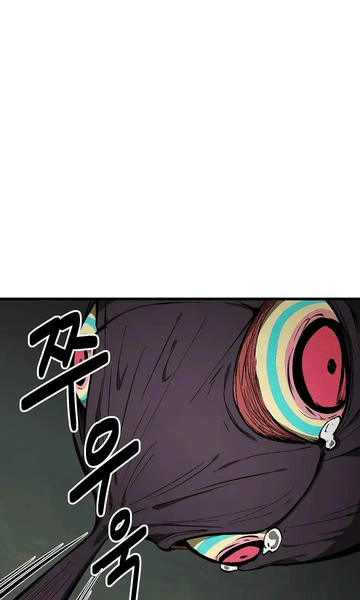 Latna Saga: Survival of a Sword King Chapter 9 Page 79