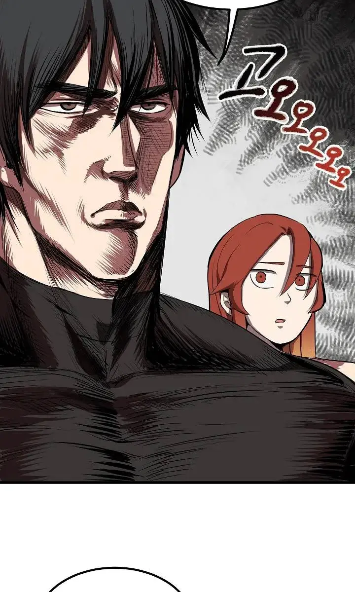 Latna Saga: Survival of a Sword King Chapter 11 Page 90