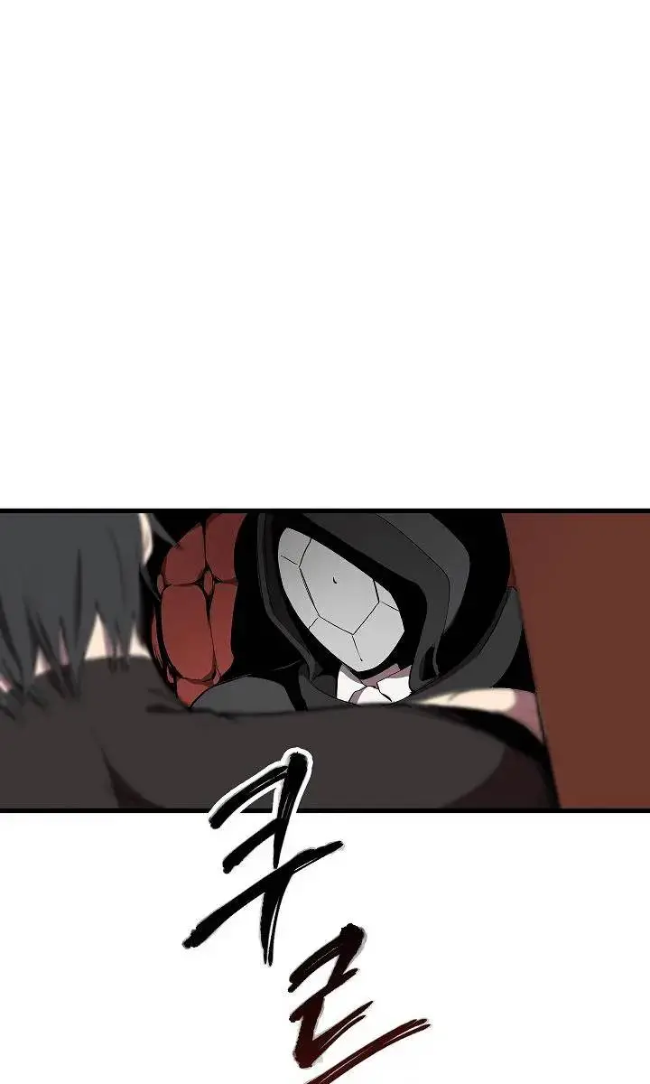 Latna Saga: Survival of a Sword King Chapter 12 Page 90