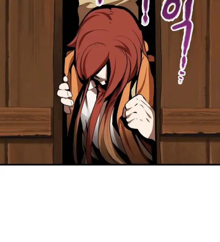 Latna Saga: Survival of a Sword King Chapter 13 Page 4