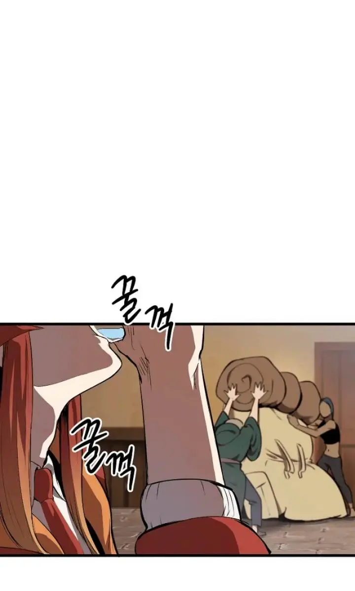 Latna Saga: Survival of a Sword King Chapter 13 Page 12