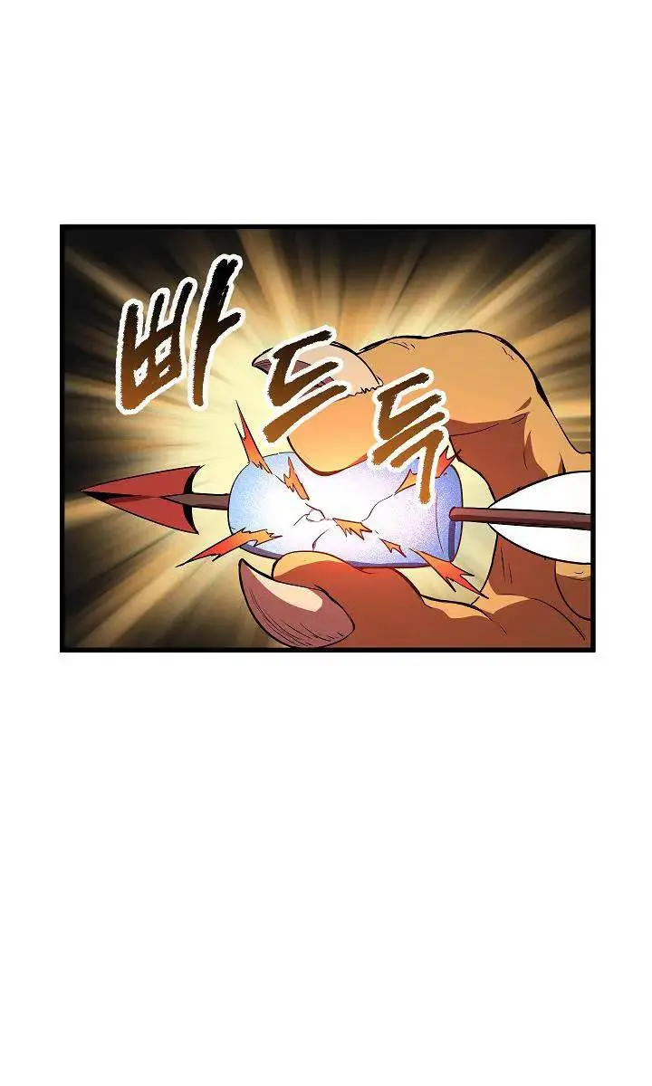 Latna Saga: Survival of a Sword King Chapter 16 Page 47