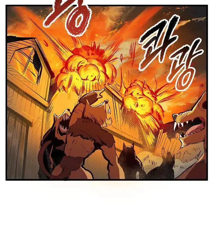 Latna Saga: Survival of a Sword King Chapter 16 Page 60