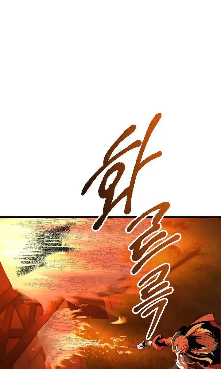 Latna Saga: Survival of a Sword King Chapter 16 Page 71