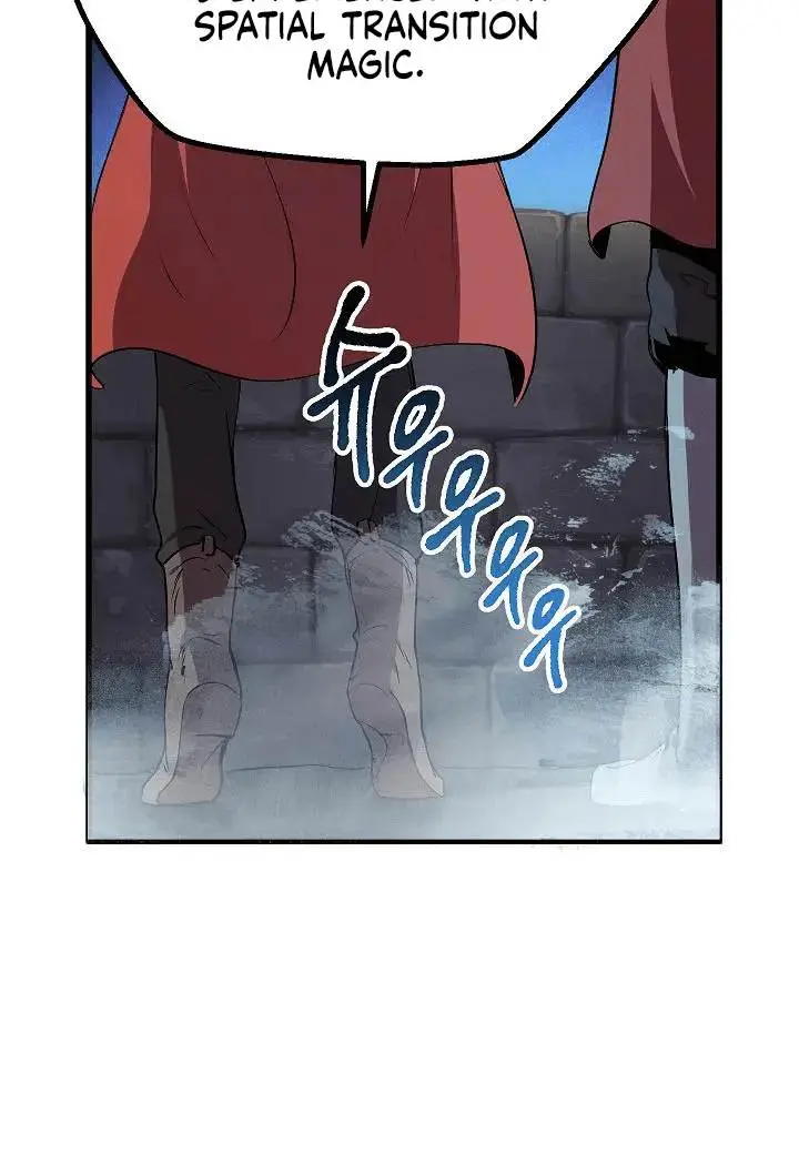 Latna Saga: Survival of a Sword King Chapter 16 Page 115