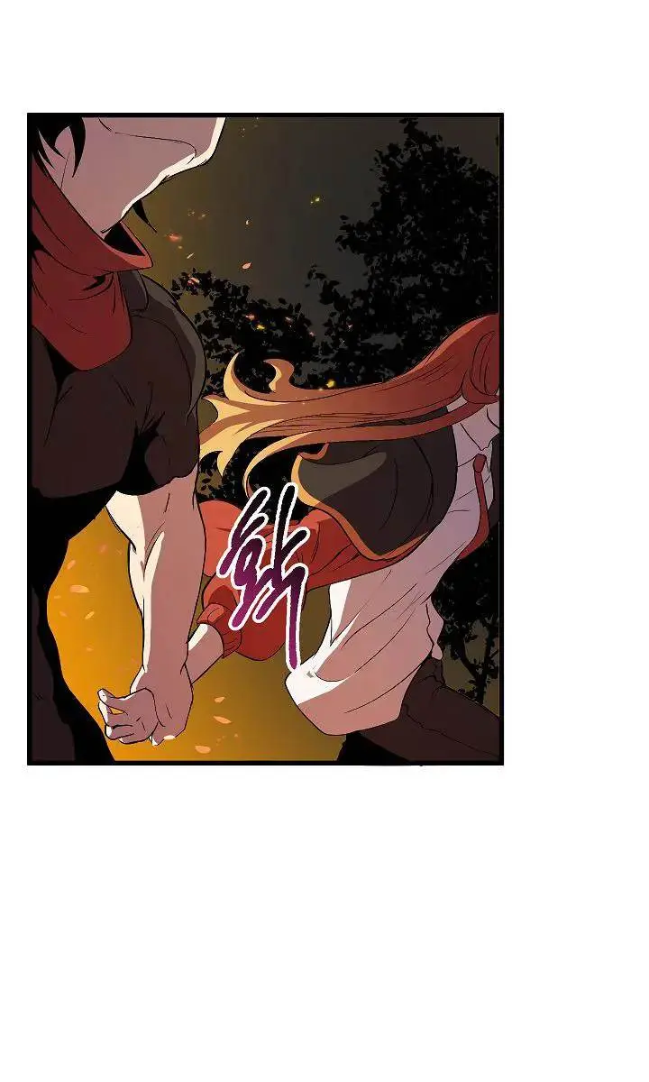 Latna Saga: Survival of a Sword King Chapter 17 Page 63