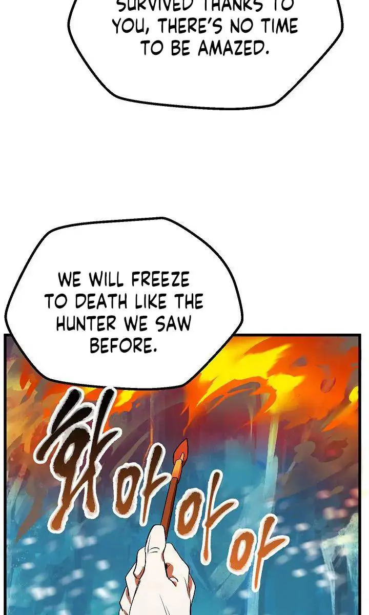 Latna Saga: Survival of a Sword King Chapter 17 Page 71